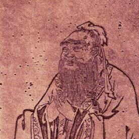The teaching Confucius